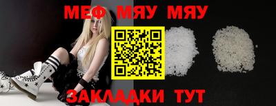 ECSTASY Бугуруслан