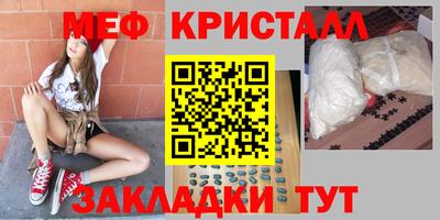 ECSTASY Бугуруслан