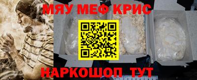 гашиш Бузулук