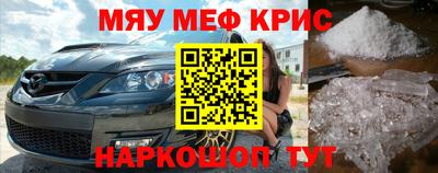 ECSTASY Бугуруслан