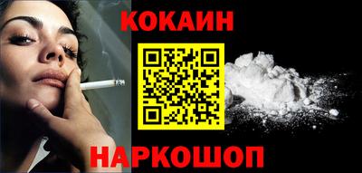 а пвп мука Кизилюрт