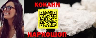 гашиш Бузулук