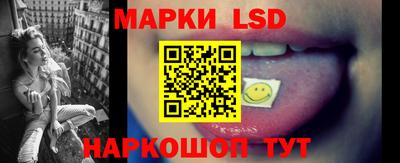 гашиш Бузулук