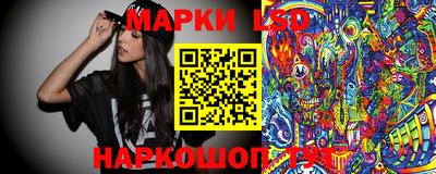 гашиш Бузулук