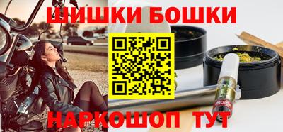 ECSTASY Бугуруслан