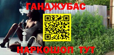 ECSTASY Бугуруслан