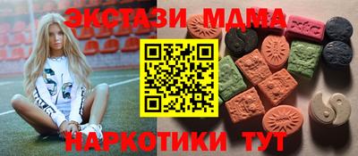 гашиш Бузулук