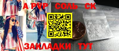ECSTASY Бугуруслан