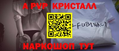ECSTASY Бугуруслан