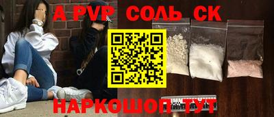 ECSTASY Бугуруслан