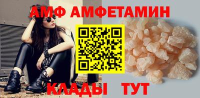 ECSTASY Бугуруслан