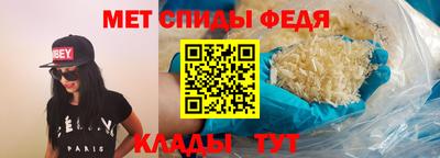 гашиш Бузулук