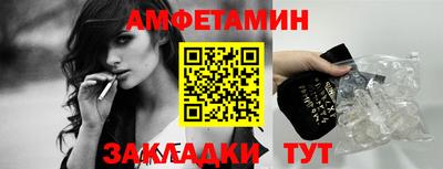 ECSTASY Бугуруслан