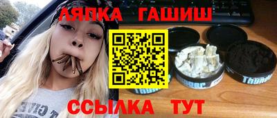 мефедрон мука Керчь