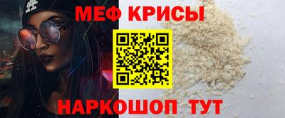 гашиш Бузулук