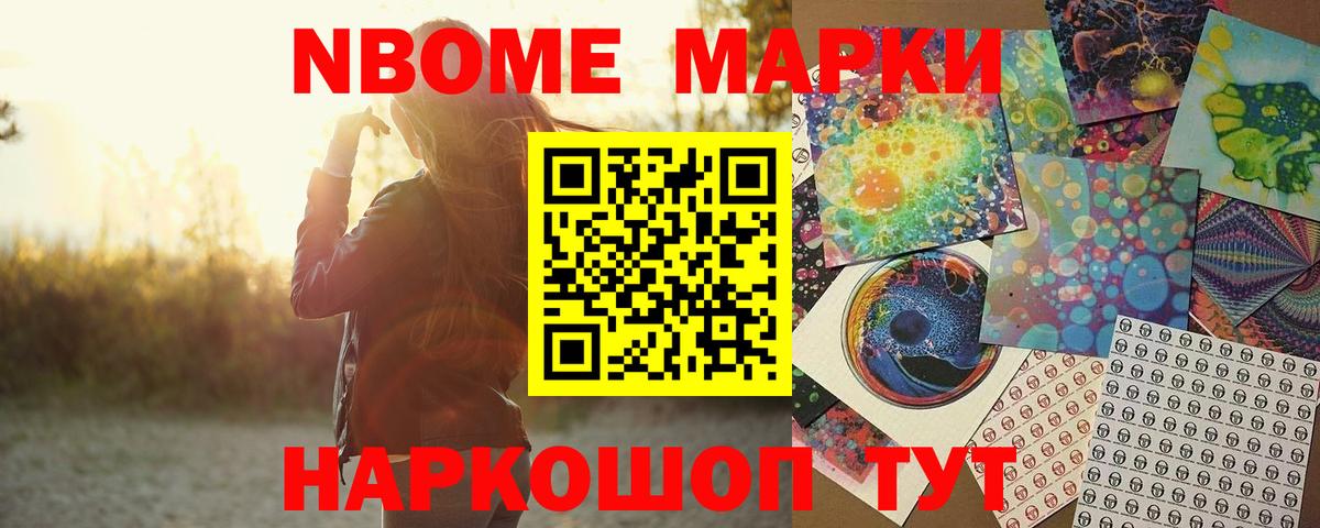 Печора  Лсд 25 экстази ecstasy  ЛСД экстази кислота  Вход с VPN 