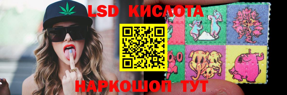 Печора  Марихуана  Гашиш  Вход с VPN  Меф  Меф МЯУ МЯУ кристаллы  COCAIN  Героин  Гашиш  Где найти наркотики? 