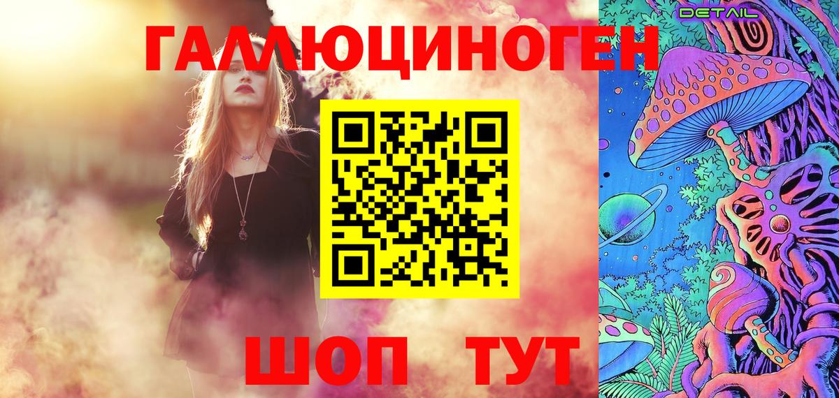 Псилоцибиновые грибы MAGIC MUSHROOMS  Псилоцибиновые грибы Psilocybine cubensis  Печора  Вход с VPN 