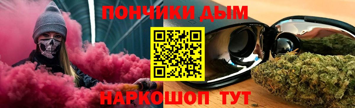 Каннабис гибрид  Вход с VPN  МАРИХУАНА MAZAR  Канабис VHQ  Печора 